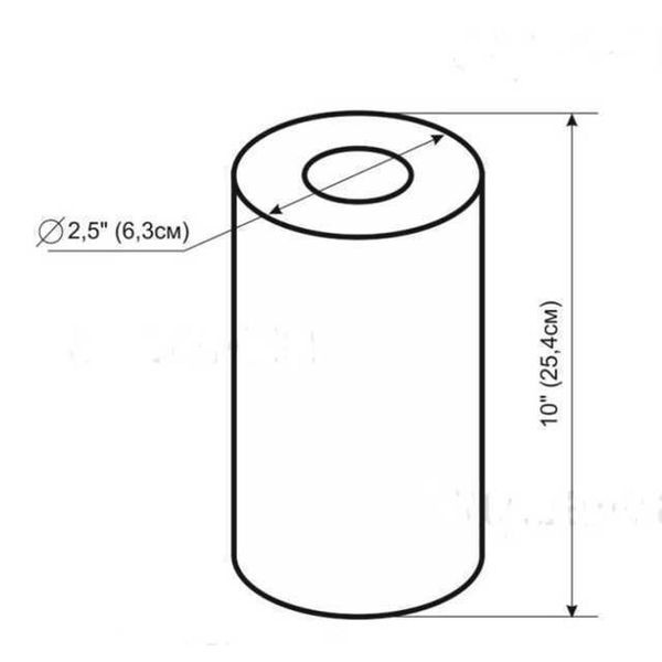 Polypropylene filament cartridge 2.5&Prime; 10&Prime; 10 mcr for hot water