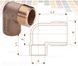 Bronze elbow &Oslash;18 x 1/2&Prime; From Viega GmbH