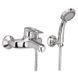 Bathroom faucet Haiba Hansberg 009 (HB0199)