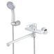 HAIBA LEMON 006 EURO bathtub mixer (HB9588)
