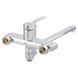HAIBA LEMON 006 EURO bathtub mixer (HB9588)
