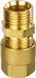 Муфта фитинг резьбовая PEXAL TWIST 16х3/4&Prime; С (2,25) Valsir S.p.A. 523 фото 2