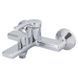 HAIBA LEMON 009 EURO bathtub mixer (HB9589)