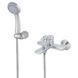 HAIBA LEMON 009 EURO bathtub mixer (HB9589)