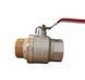 Zegor ball valve &Oslash;2&Prime; VZ lever PN40 DN50