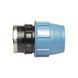 Муфта PP-B UNIDELTA 25х1/2&Prime; ВР PN16 716 фото 2