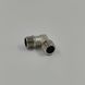 Brass nickel elbow MIRAYA &Oslash; 3/4&Prime; ZZ