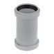 Interplast internal sliding coupling 50