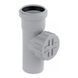 Interplast internal inspection 50
