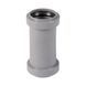 Муфта надвижная внутренняя Ostendorf НТsafe 40 78 фото 1