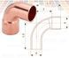 Copper elbow &Oslash;18 1 coupling 90&deg; Viega GmbH