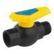 Ball valve plastic PE SantehPlast &Oslash;1&Prime; BB DN25