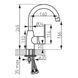 Ferro ALGEO BAG2A washbasin mixer
