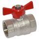 Bonomi reinforced ball valve &Oslash;3/4&Prime; VV PN40 DN20 TAMIGI