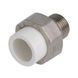 Американка PPR Berke Plastik 25х3/4&Prime; ЗР 382 фото 3