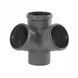 Internal crosspiece (double-plane) Ostendorf НТsafe 110/110/110х67&deg;