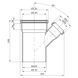 Internal tee Interplast 110/50x45&deg;