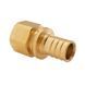 Муфта натяжна KOER 16x1/2&Prime; ВР 2,2мм 3212 фото 1