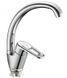 TROYA TAN4-A190 kitchen faucet