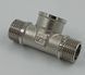 MIRAYA brass tee &Oslash; 1/2&Prime; with nickel plating