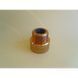 Подовжувач латунний Comisa &Oslash;1/2&Prime; x 15 мм ВЗ 972 фото 1