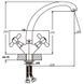 Kitchen faucet Haiba Dominox 273 (HB0084)
