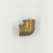 SANHA brass elbow &Oslash; 1&Prime; BB