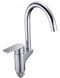 TROYA BGX4-A189 kitchen faucet