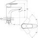 TROYA BGX1-A189 washbasin faucet