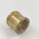 Brass coupling SANHA &Oslash; 3/4&Prime;