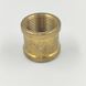 Brass coupling SANHA &Oslash; 3/4&Prime;