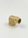 Brass elbow Comisa &Oslash; 1/2&Prime; VZ