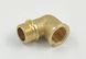 Brass elbow Comisa &Oslash; 1/2&Prime; VZ