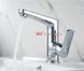 Ledeme LM1066 washbasin mixer (LL1681)