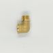 Brass elbow Comisa &Oslash; 1/2&Prime; VZ