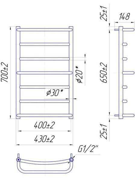 Mario Lux towel rack 700x430/400