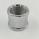 Муфта латунная хром SANHA &Oslash; 1&Prime; 1467 фото 1