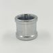 Clutch brass chrome SANHA &Oslash; 3/4&Prime;