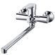 Bathtub faucet ZEGOR EDN7-A166