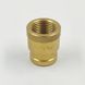 Муфта редукційна латунна SANHA &Oslash; 1/2&Prime; х З/8&Prime; ВВ 1597 фото 3