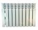 Zegor LPB-500BE bimetallic radiator 500x96 mm 10 sections