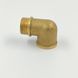 Коліно латунне Comisa &Oslash; 3/4&Prime; ВЗ 1199 фото 3