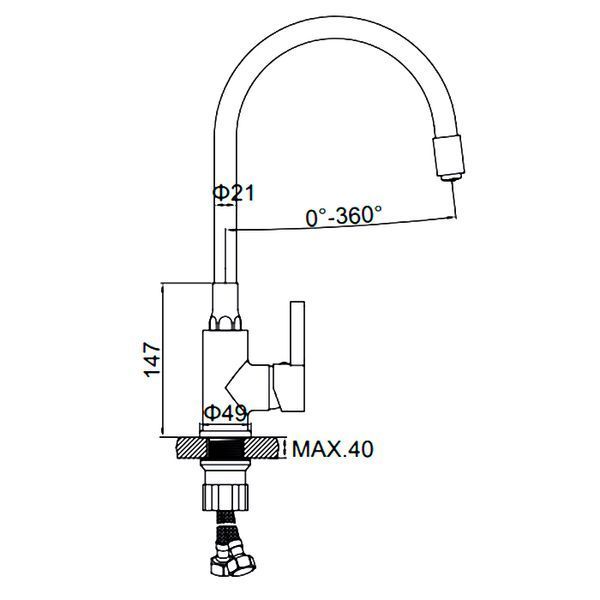 Kitchen faucet with silicone spout Ledeme LM4898-8 (purple color) (LL0622)