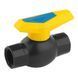 Ball valve plastic PE SantehPlast &Oslash;3/4&Prime; BB DN20