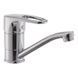 Haiba HANSBERG 004 washbasin mixer (15 cm spout) (HB0191)