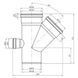 Internal crosspiece Rozma 110/110x45&deg;/50x90&deg; pass-through
