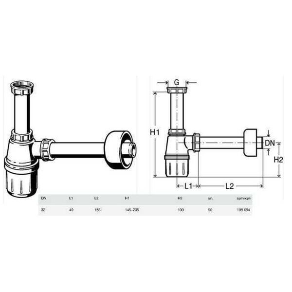 Siphon for washbasin VIEGA 1 1/4&Prime;x&Oslash;32 mm 108694 plastic white without outlet