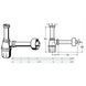 Siphon for washbasin VIEGA 1 1/4&Prime;x&Oslash;32 mm 108694 plastic white without outlet