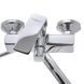 Haiba Kubus 006 bathtub mixer (HB0793)